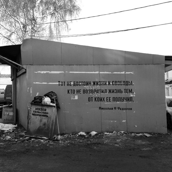 Иллюстрация к книге — Учись слушать. Серфинг на радиоволне [i_046.jpg]