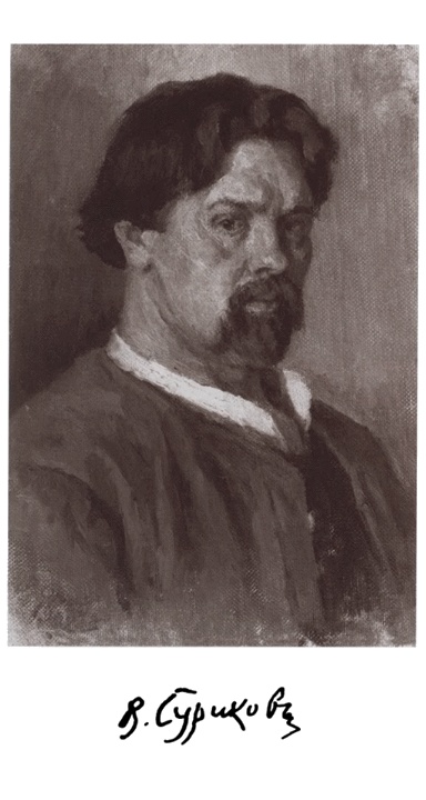 Иллюстрация к книге — Суриков [i_003.jpg]