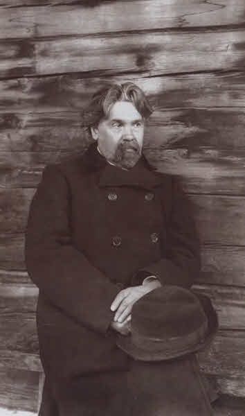 Иллюстрация к книге — Суриков [i_033.jpg]