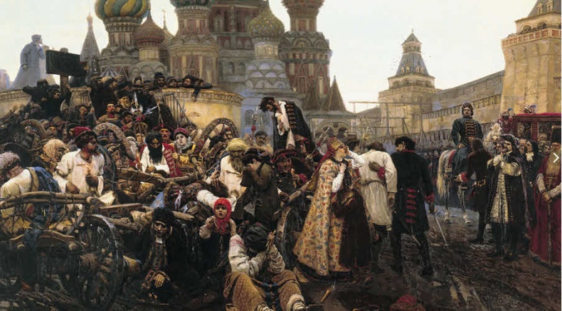 Иллюстрация к книге — Суриков [i_040.jpg]