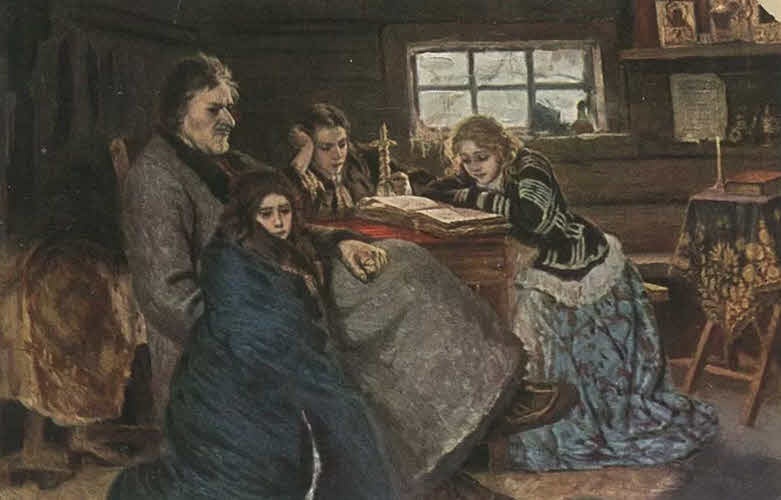 Иллюстрация к книге — Суриков [i_041.jpg]