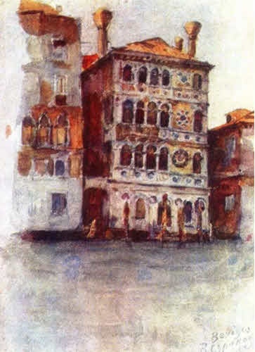 Иллюстрация к книге — Суриков [i_043.jpg]