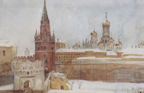 Иллюстрация к книге — Суриков [i_046.jpg]