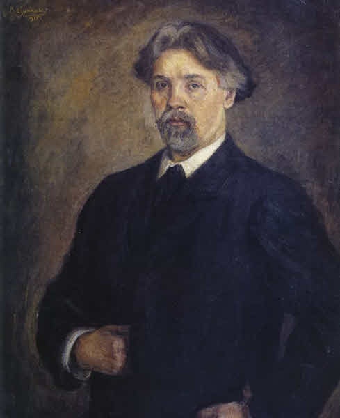 Иллюстрация к книге — Суриков [i_060.jpg]