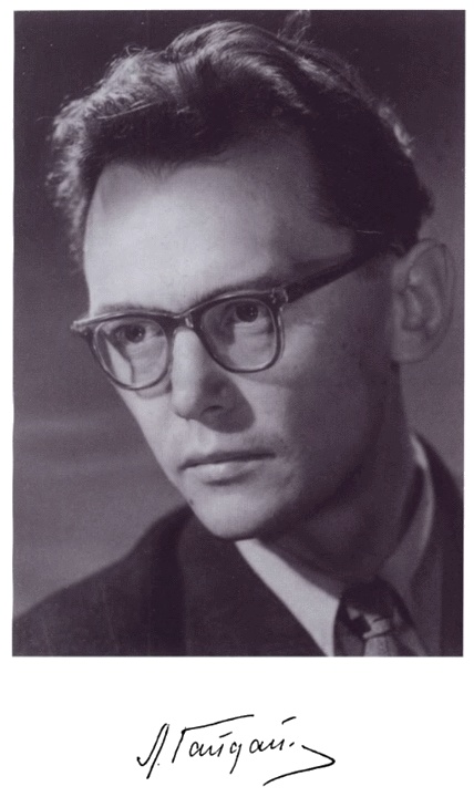 Иллюстрация к книге — Леонид Гайдай [i_015.jpg]