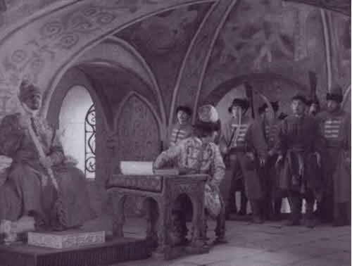 Иллюстрация к книге — Леонид Гайдай [i_041.jpg]