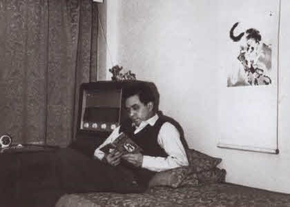 Иллюстрация к книге — Конон Молодый [i_017.jpg]