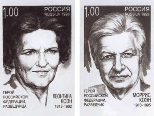 Иллюстрация к книге — Конон Молодый [i_048.jpg]