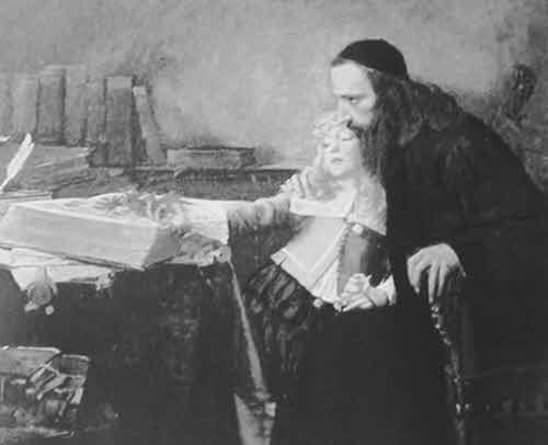 Иллюстрация к книге — Спиноза [i_005.jpg]