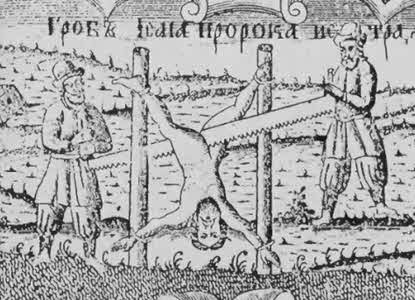 Иллюстрация к книге — Константин Великий [i_036.jpg]