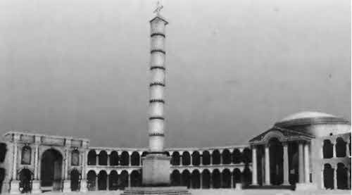 Иллюстрация к книге — Константин Великий [i_059.jpg]