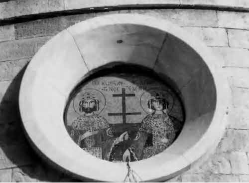 Иллюстрация к книге — Константин Великий [i_063.jpg]