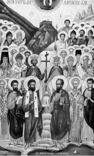 Иллюстрация к книге — Константин Великий [i_072.jpg]