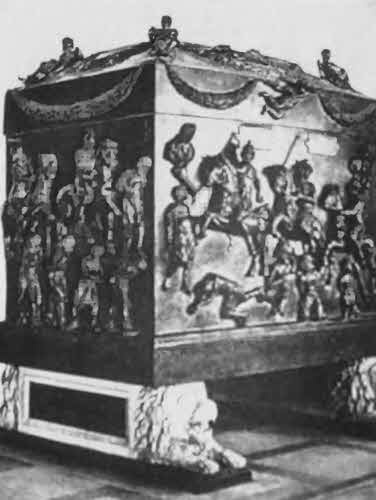 Иллюстрация к книге — Константин Великий [i_076.jpg]