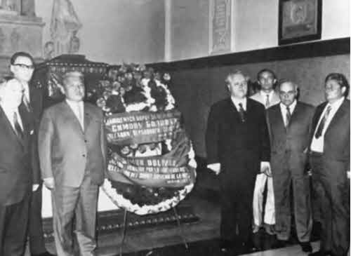 Иллюстрация к книге — Виктор Муравленко [nonjpegpng__500jpegshir25.jpg]