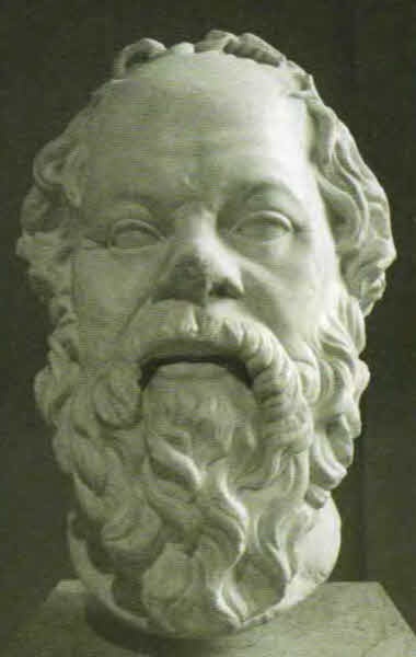 Иллюстрация к книге — Сократ [i_004.jpg]