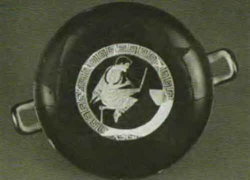 Иллюстрация к книге — Сократ [i_012.jpg]