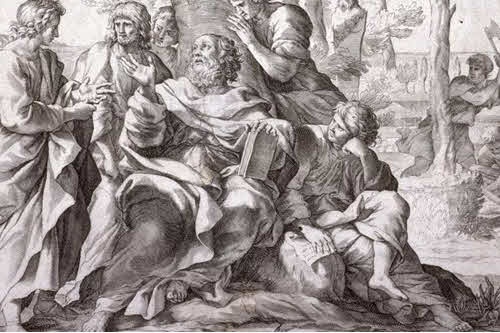 Иллюстрация к книге — Сократ [i_013.jpg]