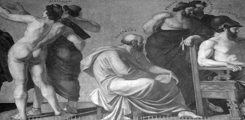 Иллюстрация к книге — Сократ [i_017.jpg]