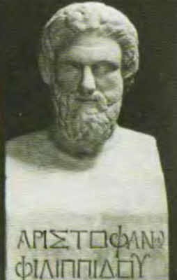 Иллюстрация к книге — Сократ [i_020.jpg]