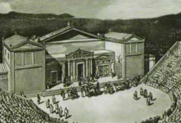 Иллюстрация к книге — Сократ [i_022.jpg]