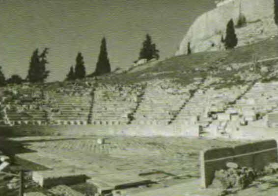 Иллюстрация к книге — Сократ [i_023.jpg]