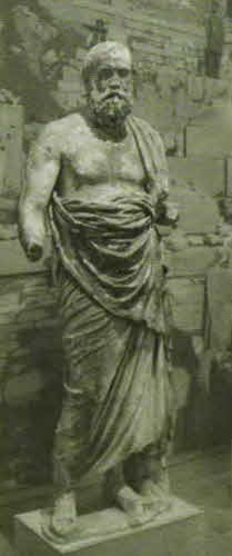 Иллюстрация к книге — Сократ [i_032.jpg]