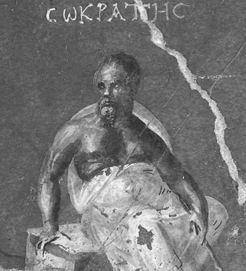 Иллюстрация к книге — Сократ [i_042.jpg]