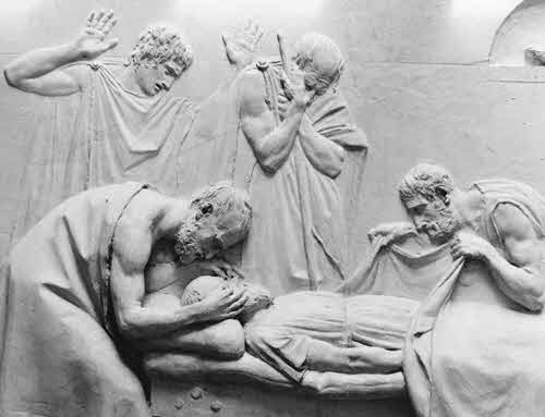 Иллюстрация к книге — Сократ [i_060.jpg]