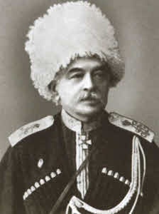 Иллюстрация к книге — Коллонтай [i_008.jpg]