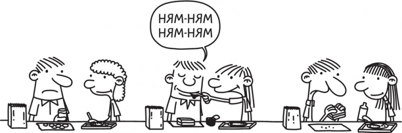 Иллюстрация к книге — Полоса невезения [i_046.jpg]