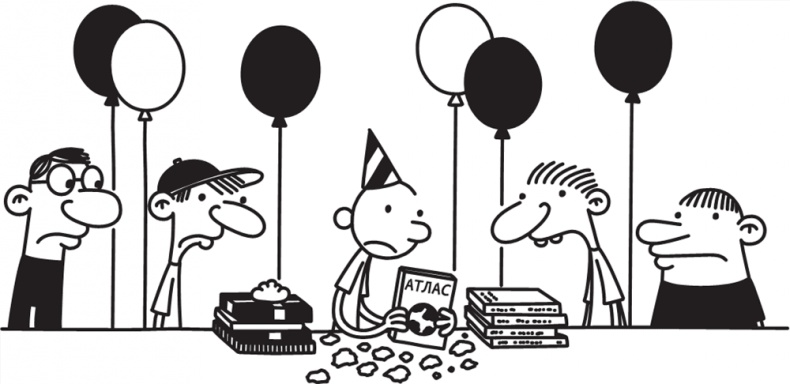 Иллюстрация к книге — Полоса невезения [i_051.jpg]