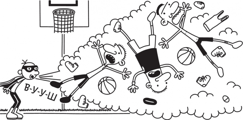 Иллюстрация к книге — Полоса невезения [i_055.jpg]