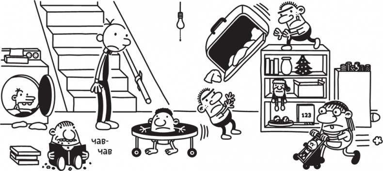 Иллюстрация к книге — Полоса невезения [i_200.jpg]