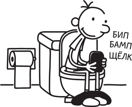 Иллюстрация к книге — Полоса невезения [i_266.jpg]