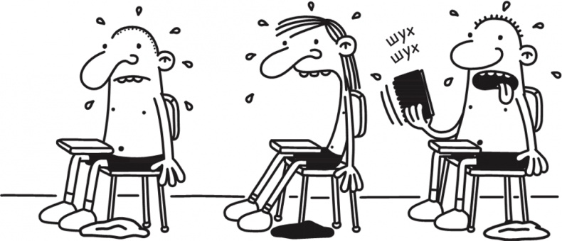 Иллюстрация к книге — Полоса невезения [i_305.jpg]