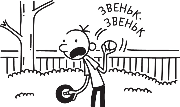 Иллюстрация к книге — Полоса невезения [i_347.jpg]