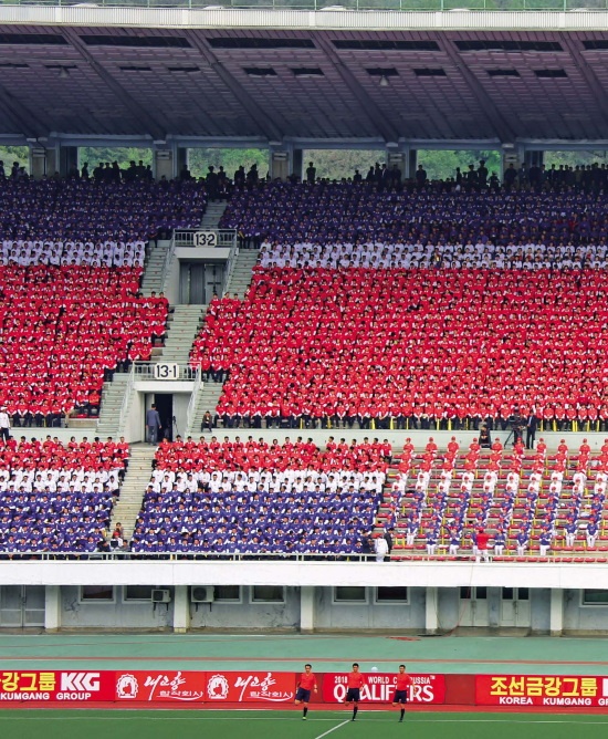 Иллюстрация к книге — Спросите у северокорейца. Бывшие граждане о жизни внутри самой закрытой страны мира [i_050.jpg]