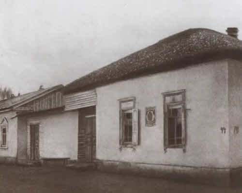 Иллюстрация к книге — Фрунзе [i_006.jpg]