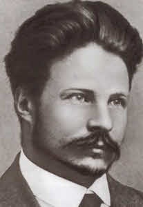 Иллюстрация к книге — Фрунзе [i_016.jpg]