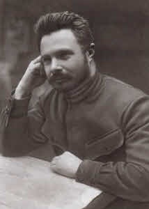 Иллюстрация к книге — Фрунзе [i_018.jpg]