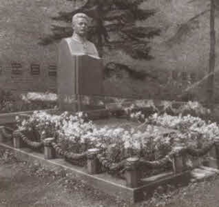 Иллюстрация к книге — Фрунзе [i_030.jpg]