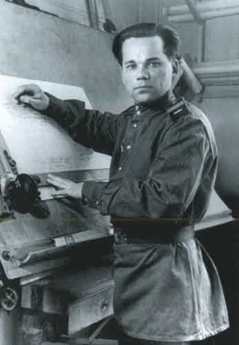 Иллюстрация к книге — Калашников [i_013.jpg]