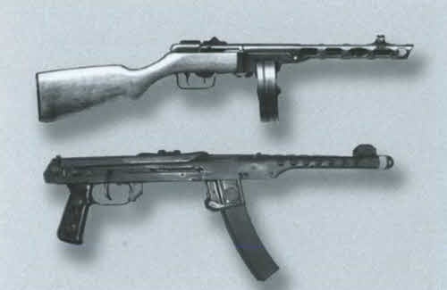 Иллюстрация к книге — Калашников [i_018.jpg]