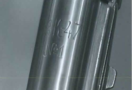 Иллюстрация к книге — Калашников [i_021.jpg]