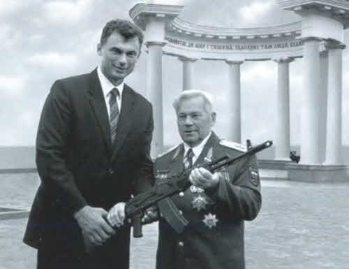 Иллюстрация к книге — Калашников [i_054.jpg]