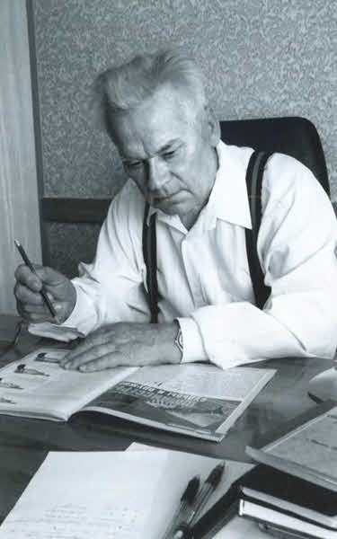 Иллюстрация к книге — Калашников [i_063.jpg]