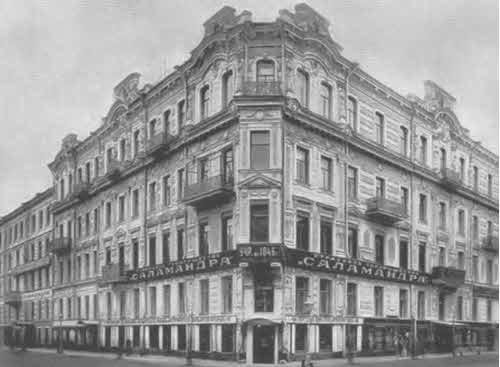 Иллюстрация к книге — Галина Уланова [i_006.jpg]