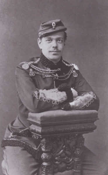 Иллюстрация к книге — Александр III [i_011.jpg]