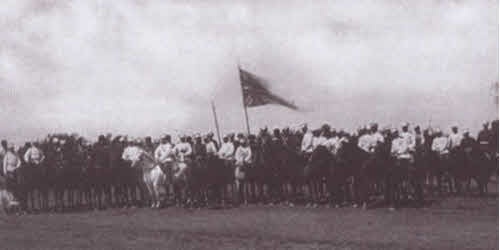 Иллюстрация к книге — Александр III [i_022.jpg]